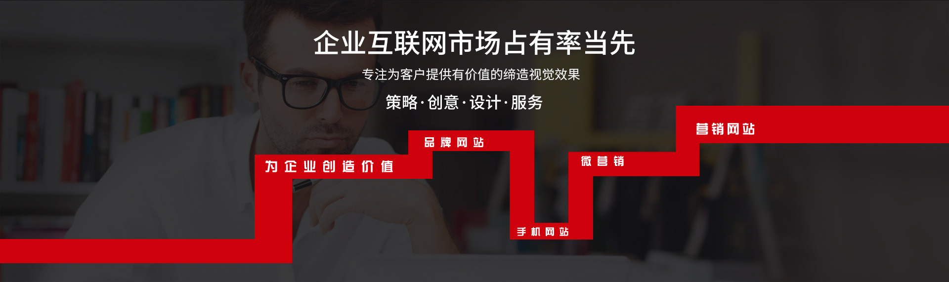 金華開創科技有限公司