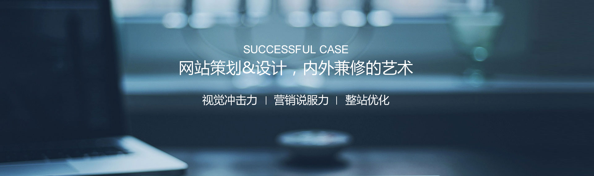 金華開創網絡科技有限公司