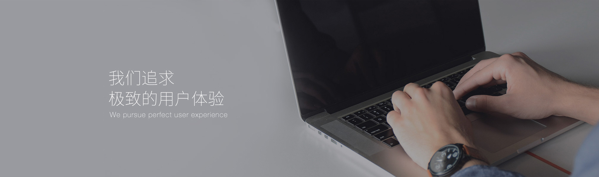 金華開創網絡科技有限公司