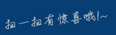 金華開創科技有限公司