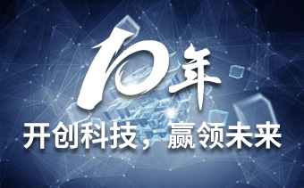 義烏網站推廣對企業而言到底有哪些作用？